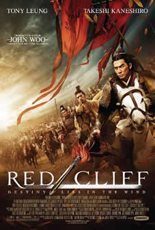 Фильм Битва у Красной скалы / Red Cliff / Chi bi (2008) BDRip