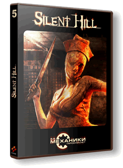 Антология Silent Hill 5in1 (ENG/RUS) [RePack]