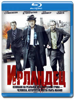 Фильм Ирландец / Kill the Irishman (2011) HDRip