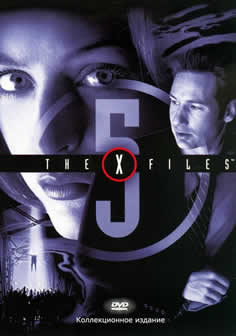Сериал Секретные материалы / X-Files (Сезон 5) (1997-1998) DVDRip