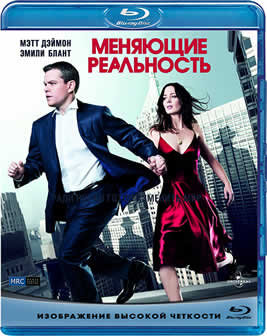 Фильм Меняющие реальность / The Adjustment Bureau (2011) HDRip