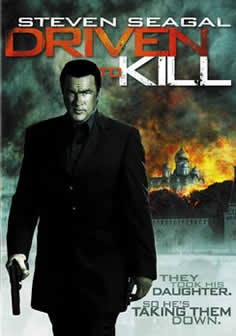 Фильм Руслан / Driven to Kill (2009) BDRip 720p