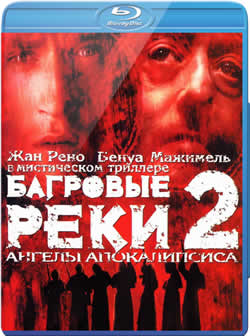 Фильм Багровые реки 2: Ангелы апокалипсиса/ Les rivières pourpres: Les anges de l'apocalypse (2000) HDRip