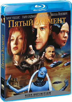 Фильм Пятый элемент / The Fifth Element (1997) BDRip