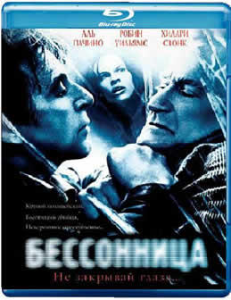 Фильм Бессонница / Insomnia (2002) DVDRip