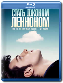 Фильм Стать Джоном Ленноном / Nowhere Boy (2009) BDRip