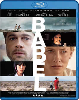 Фильм Вавилон / Babel (2006) BDRip