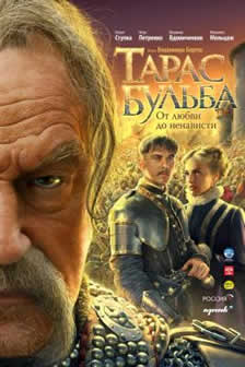 Фильм Тарас Бульба (2009) BDRip 720p