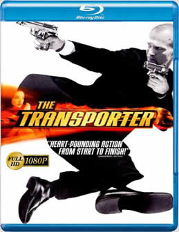 Фильм Перевозчик / The Transporter (2002) BDRip