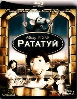 Мультфильм Рататуй / Ratatouille (2007) BDRip