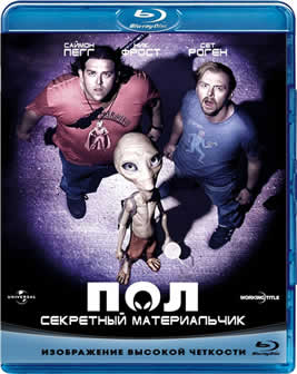 Фильм Пол: Секретный материальчик / Paul (2011) HDRip