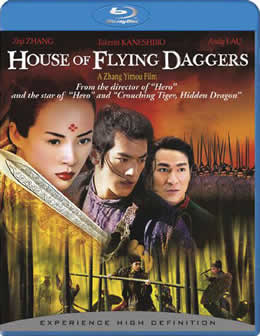 Фильм Дом летающих кинжалов / House of Flying Daggers / Shi mian mai fu (2004) BDRip