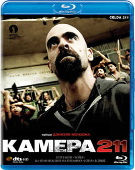 Фильм Камера 211 / Celda 211 (2009) HDRip