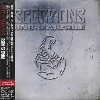 Группа Scorpions альбом Unbreakable (2004)