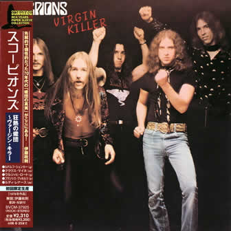 Группа Scorpions альбом Virgin Killer (1976)