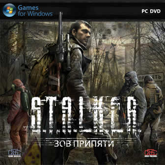 S.T.A.L.K.E.R.: Call of Pripyat / S.T.A.L.K.E.R.: Зов Припяти (2010) Русская версия