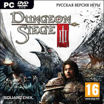 Dungeon Siege 3 (2011) (RUS/ENG) Русская лицензия