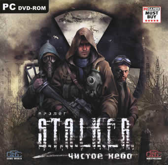 S.T.A.L.K.E.R.: Clear Sky / S.T.A.L.K.E.R.: Чистое небо (2008) Русская версия