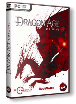 Dragon Age: Origins Special Edition (Eng/Rus) [RePack] от R.G. Механики