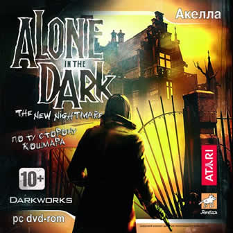 Alone in the Dark: По ту Сторону Кошмара / Alone in the Dark: The New Nightmare