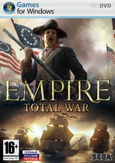 Empire: Total War [RePack]