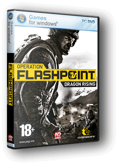 Operation Flashpoint 2: Dragon Rising (Rus) [Repack]