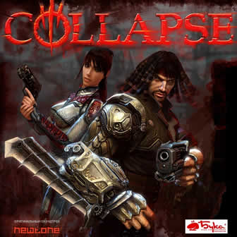 Collapse / Коллапс (RUS) [RePack]