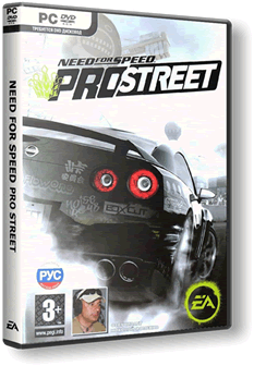 Need for Speed: Pro Street