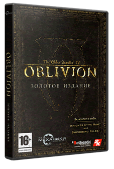 The Elder Scrolls 4: Oblivion (Gold Edition) (Rus) [RePack]